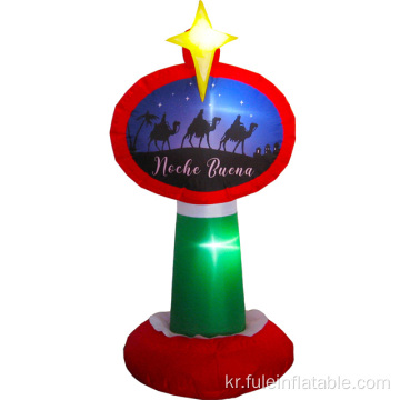 크리스마스 장식을 위한 휴일 풍선 램프 포스트